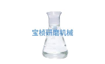 除油表面活性劑