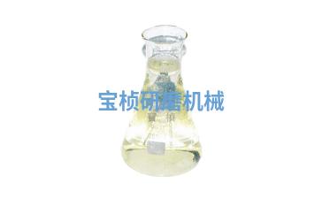 除油表面活性劑