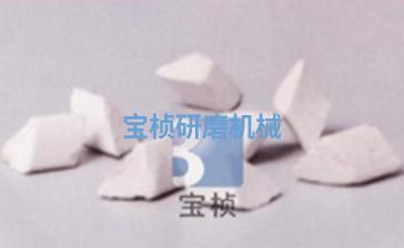 白色高頻瓷斜三角