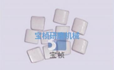 口香糖型高頻瓷