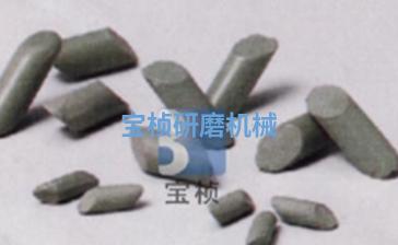 綠色高頻瓷斜圓柱