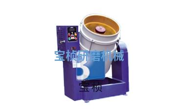 流動(dòng)式光飾機(jī)