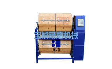 干式滾桶拋光機(jī)