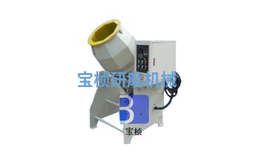 可傾式六角、八角滾筒研磨機(jī)