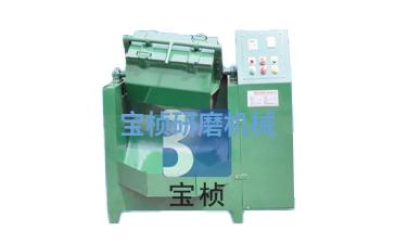 傾斜式六角、八角滾筒研磨機(jī)