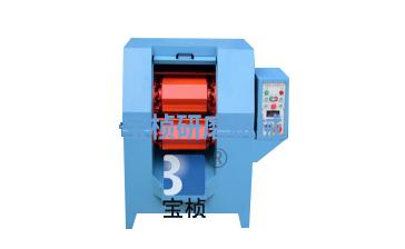 自動(dòng)離心式研磨機(jī) 