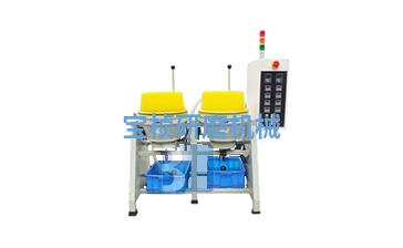 高精密流動式光飾機(jī)