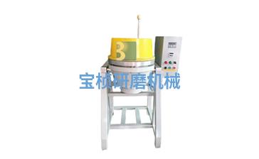 高精密流動式光飾機(jī)