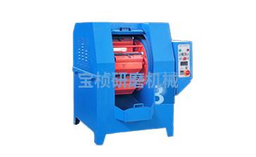 自動卸料研磨機(jī)