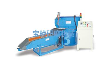 振動篩選分料機