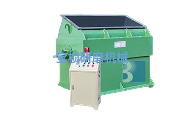 高效臥式振動(dòng)研磨機(jī)