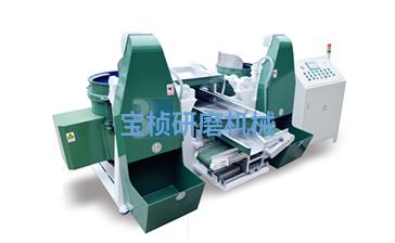 全自動流動光飾機(jī)