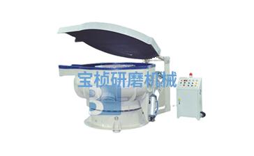環(huán)保型振動研磨機(jī)
