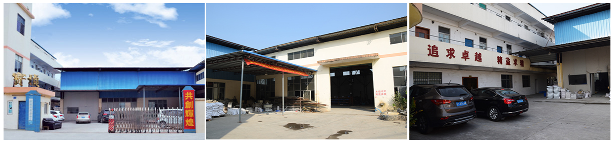 東莞市寶楨研磨機(jī)械有限公司