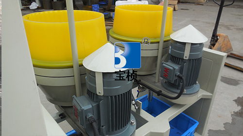 干式渦流機(jī)